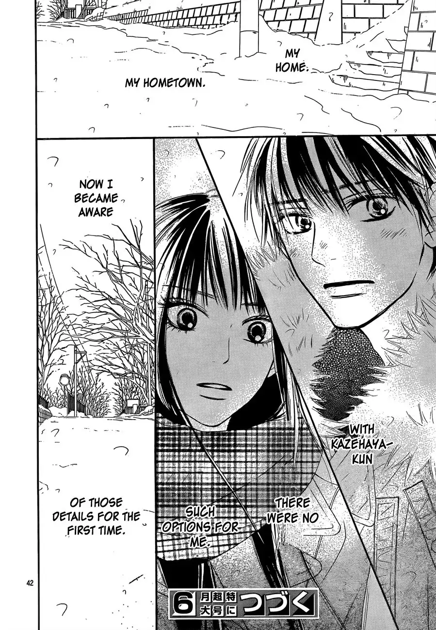 Kimi Ni Todoke Chapter 78 42